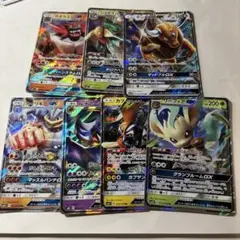 Item thumbnail for item 223f2343-06cd-46c1-b6e2-afb83048a1ca