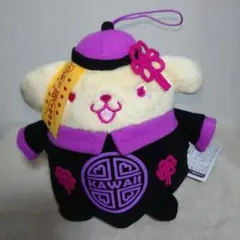 サンリオ　キョンシーナイト ポムポムプリン　ぬいぐるみ　プリン