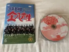 ▷ 3年B組金八先生 第3シリーズ 昭和63年版 DVD全巻セット 全6巻