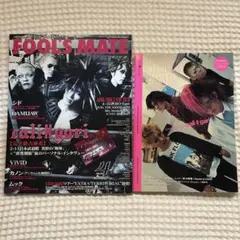 2025年最新】達瑯の人気アイテム - メルカリ