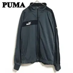 PUMA ダークグレー フルジップジャケット　M 長袖　刺繍ロゴ　ジムウェア