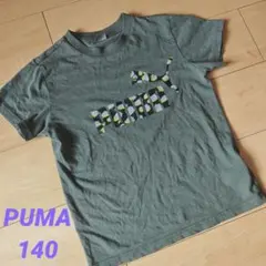 PUMA グレー Tシャツ 140cmのサムネイル