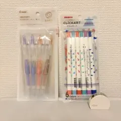【限定・ほぼ新品】ZEBRA クリッカート、PILOT ILMILYセットのサムネイル