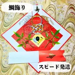 Item thumbnail for item 3cabf04d-ebd6-455b-ac6f-8597ec5d3f57