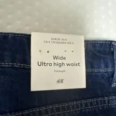 H&M Wide Ultra high waist デニムパンツ