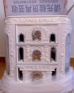 Item thumbnail for item bb16c105-ebee-4b6d-a192-a1187a22c54e