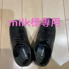 入学式、卒園式フォーマルシューズCOMME CA ISM ブラック 19.0