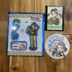 鬼滅の刃 ホワイトデー 竈門炭治郎 アクスタ カード コースターセット