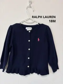 Ralph Lauren ネイビー カーディガン 18M