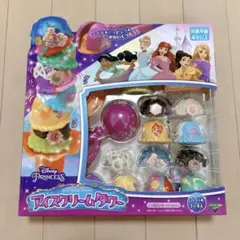 2026年最新】epoch ディズニープリンセスの人気アイテム - メルカリ