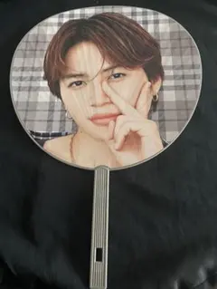 菊池風磨 うちわ セクシーゾーン 2022 ザハイライト