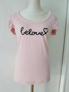 Item thumbnail for item 5670841c-6706-4138-a90a-c78eacdd027a