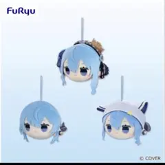 ホロライブプロダクション 寝そべりミニマスコット　星街すいせい　全3種