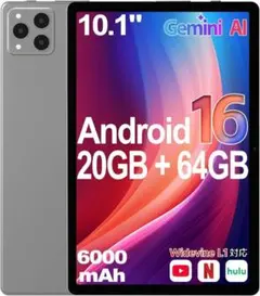 Gemini AI強化版】 8インチ タブレット Wi-Fiモデル - メルカリ