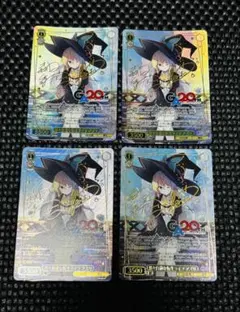 ヴァイスシュヴァルツ GA20th イレイナ 2枚セット ヴァイスシュヴァルツ GA20th イレイナ 2枚セット - メルカリ