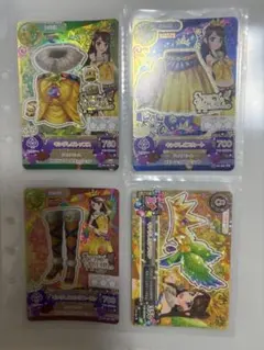 アイカツ キングレオコーデ セット 紫吹蘭