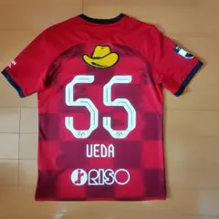 鹿島アントラーズ 小池龍太 2ndユニフォーム 2025 2XL - メルカリ