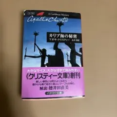 ゆー様 リクエスト 3点 まとめ商品