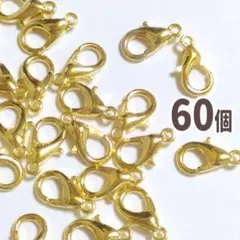 K789 カニカン 12ｍｍ　ゴールドカラー　60個