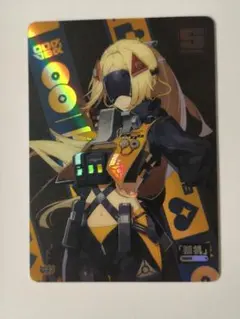 ゼンレスゾーンゼロ ゼンゼロ コレクションカード Vol.2 仲夏歓夢 トリガー