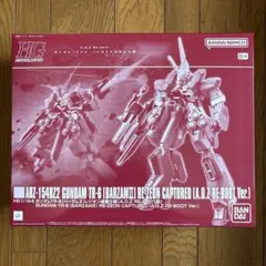 Item thumbnail for item 3b426990-1ae1-4374-90f6-8c049b4cb375