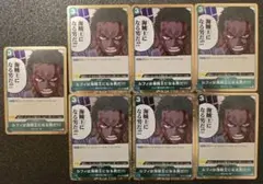 ゾロ 3rd ANNIVERSARY パラレル 海賊王 - メルカリ