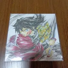 鬼滅の刃　来場御礼入場者特典　第十五弾　冨岡義勇　誕生日記念ボード