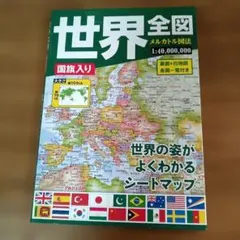 Item thumbnail for item 8d7cef58-f069-4195-aee4-987660e39992