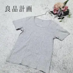 【リョウヒンケイカク】レディース 半袖 トップス Tシャツ 丸えり ライトグレー