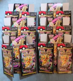 ポケモンカード　ＭＥＧＡドリームｅx　ペリペリ付き空箱　６ボックス