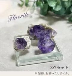 天然石瑪瑙プレート　ブルー　ピンク　ブラウン　セット　アゲート　13枚 おまとめ imgrc0100391555.jpg 置物