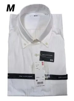 UNIQLO　ユニクロ　ファインクロスドビーシャツ Mサイズホワイト ストライプ