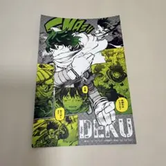 ヒロアカ　緑谷出久　デク　ポストカード