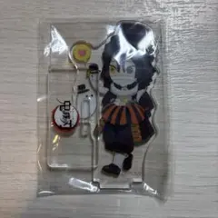 鬼滅の刃 ufotable ハロウィン2021 アクリルスタンド 伊黒小芭内