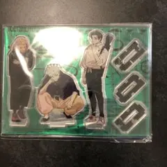[新品未開封]ジャンプGIGA 付録　呪術廻戦3点セット