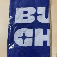 BUMP OF CHICKEN ロゴスポーツタオル