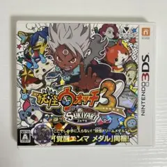 妖怪ウォッチ3 スキヤキ 動作確認済み メダルなし