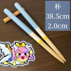 Item thumbnail for item 3776f78b-76a1-4e85-9ef0-0907cf42c1f0