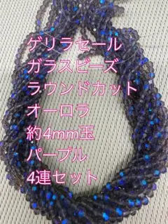 Item thumbnail for item cdf3f2ef-05cf-4bf0-969f-52f76a023999