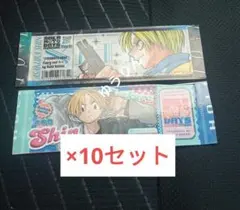 シン　SAKAMOTODAYS　サカデイ　最強ジャンプ　20枚　a1