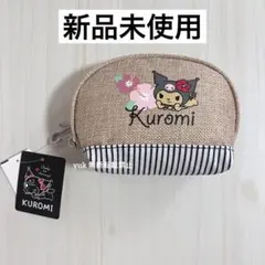 Item thumbnail for item 9919a188-9ca9-42fd-b191-2ad15d77bbd4