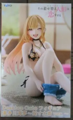 アキラ様 リクエスト 2点 まとめ商品