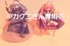 ※カクニさん専用※リムル、ミリム　フィギュアセット