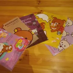 【限定デザイン】リラックマ クリアファイル 6枚セットB