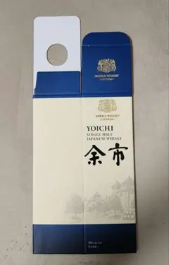 NEWバージョン 宮城峡 余市 化粧箱 2枚セット カートン 新品未使用品