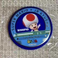 2026年最新】JR九州の人気アイテム - メルカリ