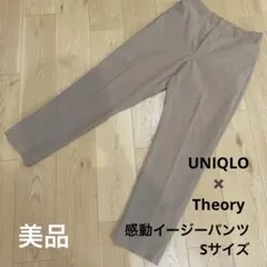 Item thumbnail for item 6bb7280a-12b8-41ff-816e-9acf92895608