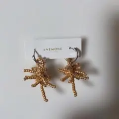 Item thumbnail for item 564417a3-4b58-4028-be45-5724324277b5