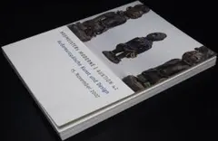 7●Neumeisters Moderne Auktion 42　304-6-7のサムネイル