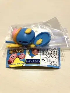 星のカービィ　チョコエッグ　シークレット